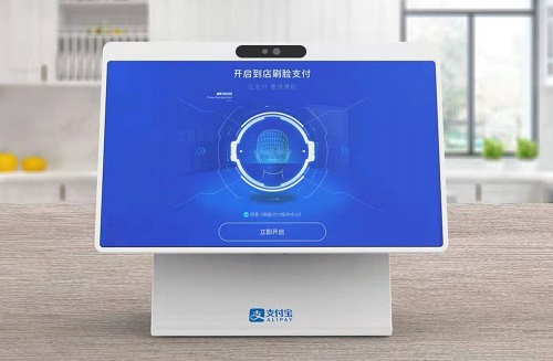 微信图片_20190823162832.jpg