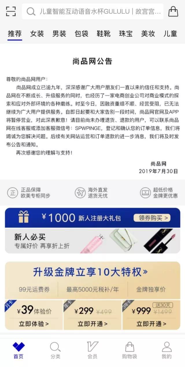 微信图片_20190815114555.jpg
