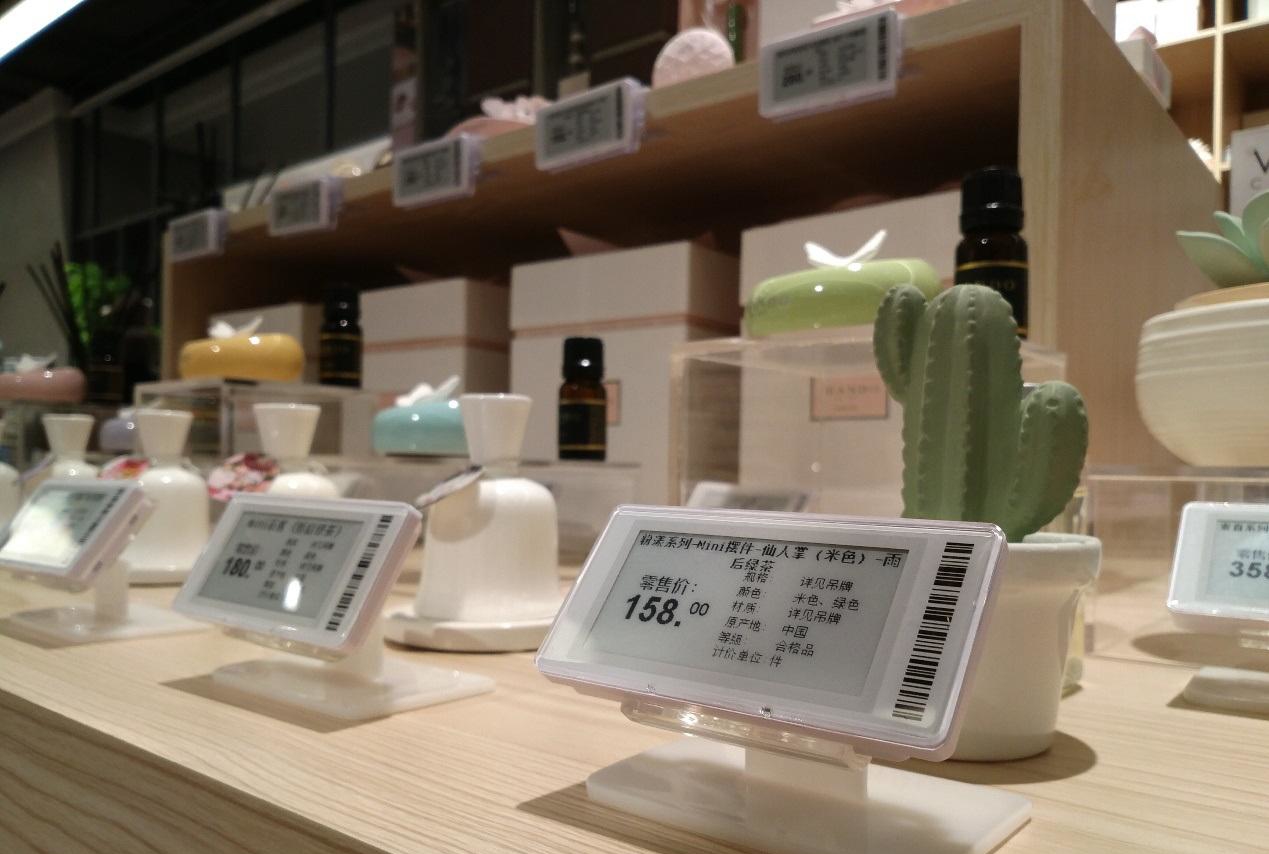 电子价签丨智慧零售产业中的智能黑科技